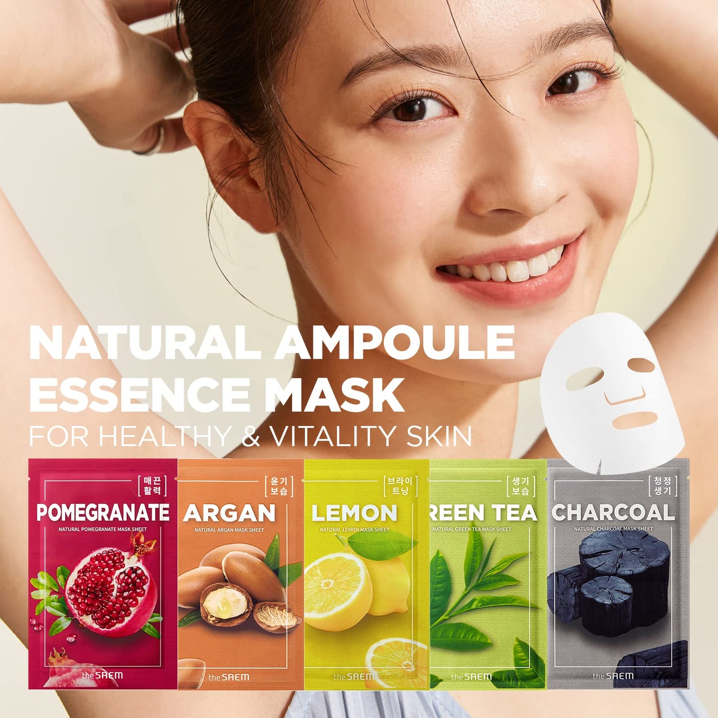 Last Day Promotion  - 49% off Korean Skincare Moisturizing and Nourishing Facial Mask Sheet Variety Combo Pack