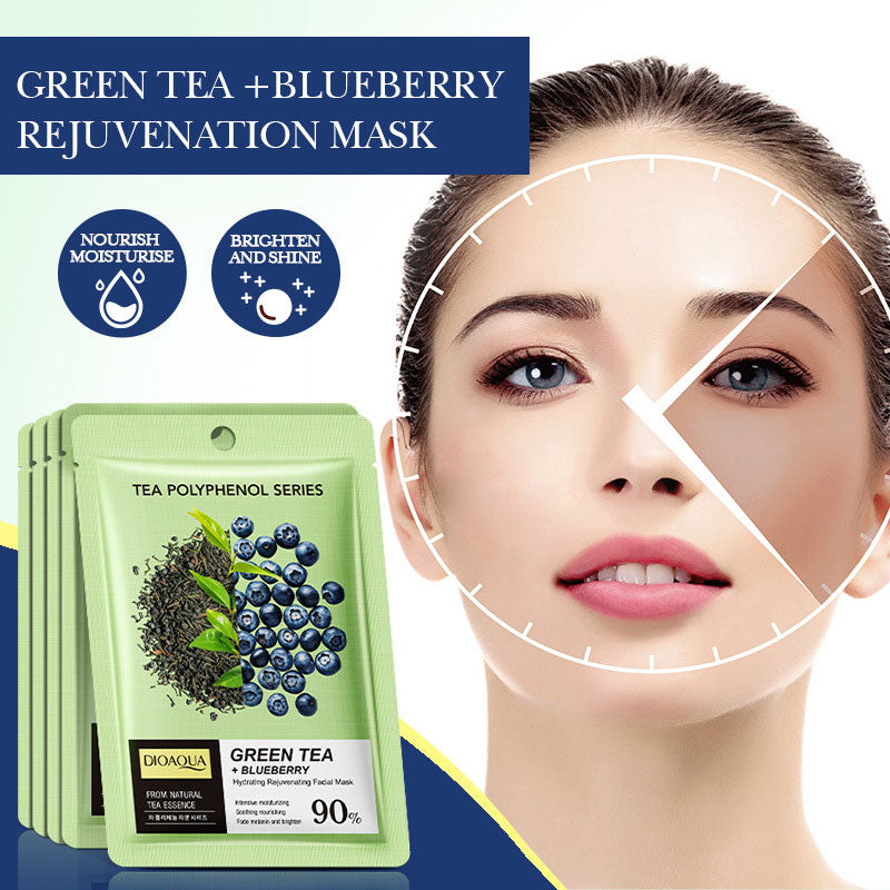 đ„Last Day Promotion Korean Skincare Coffee&Green Tea Essential Mask