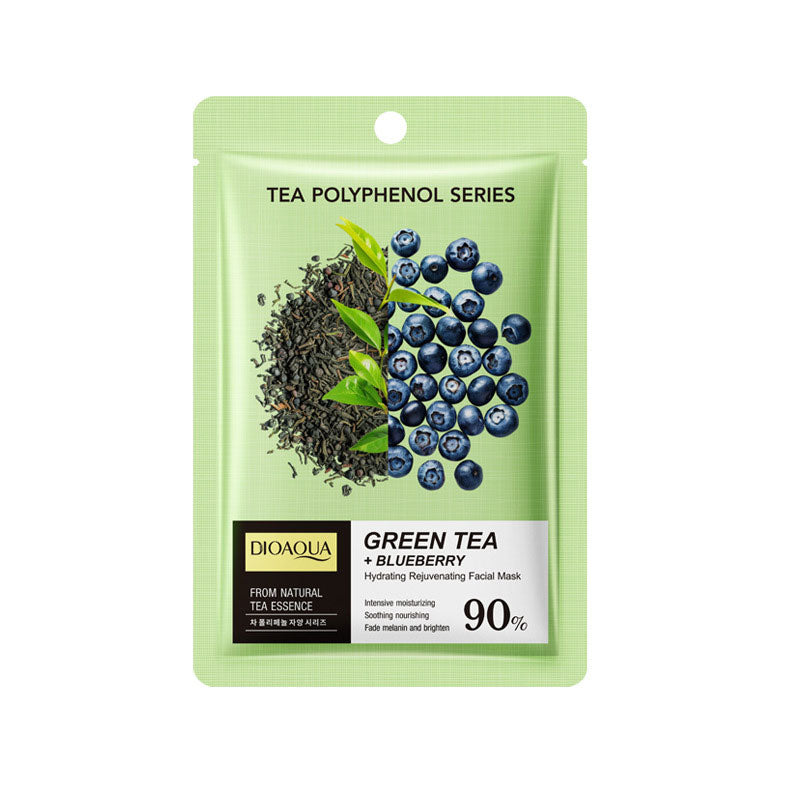 đ„Last Day Promotion Korean Skincare Coffee&Green Tea Essential Mask