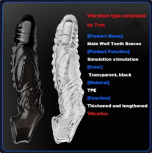[Discreet Shipping+Free lubricant]🔥 Bigger, Harder & Texturized  💦 The Explosive Vibrating Wolf-Tooth Crystal Sleeve 💦