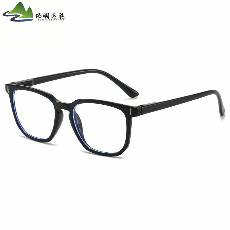 Anti-Blue Light Reading Glasses for Men & Women - Big Frame Spring Hinge Rivet Readers (+0 to +400)