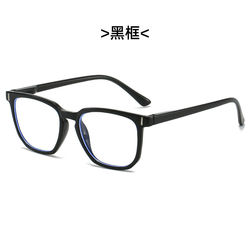Anti-Blue Light Reading Glasses for Men & Women - Big Frame Spring Hinge Rivet Readers (+0 to +400)